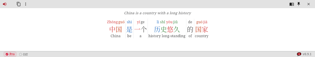 Ruby pinyin and definitions inline