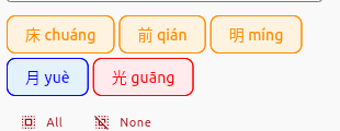 Character chips showing tone-colored borders — selected chips have pastel backgrounds, with All and None toggle buttons